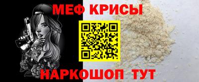 дурь Мариинск