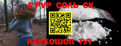 гашик Малгобек