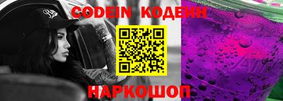 гашик Малгобек