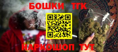 гашик Малгобек