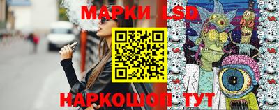 гашик Малгобек