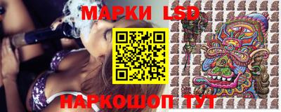 дурь Мариинск