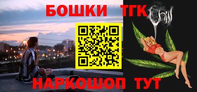 гашик Малгобек