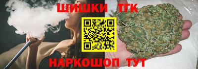 дурь Мариинск