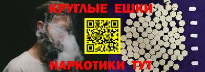 герыч Можга