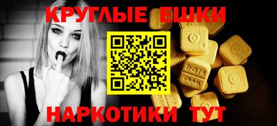 дурь Мариинск