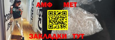мескалин Малоярославец