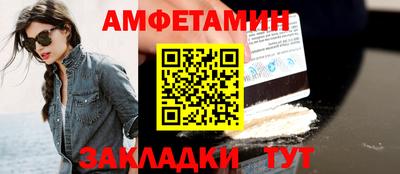 мескалин Малоярославец