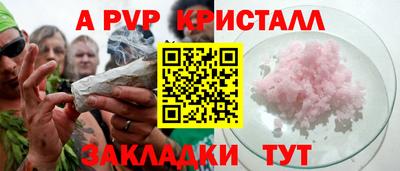 гашик Малгобек