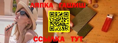 spice Можайск