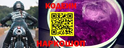 дурь Мариинск