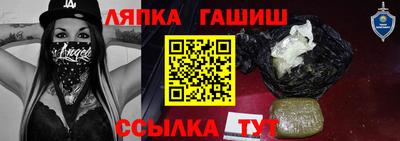 мескалин Малоярославец