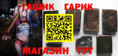 дурь Мариинск