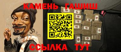дурь Мариинск