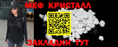 гашик Малгобек
