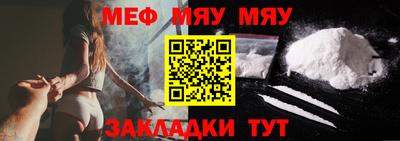 дурь Мариинск