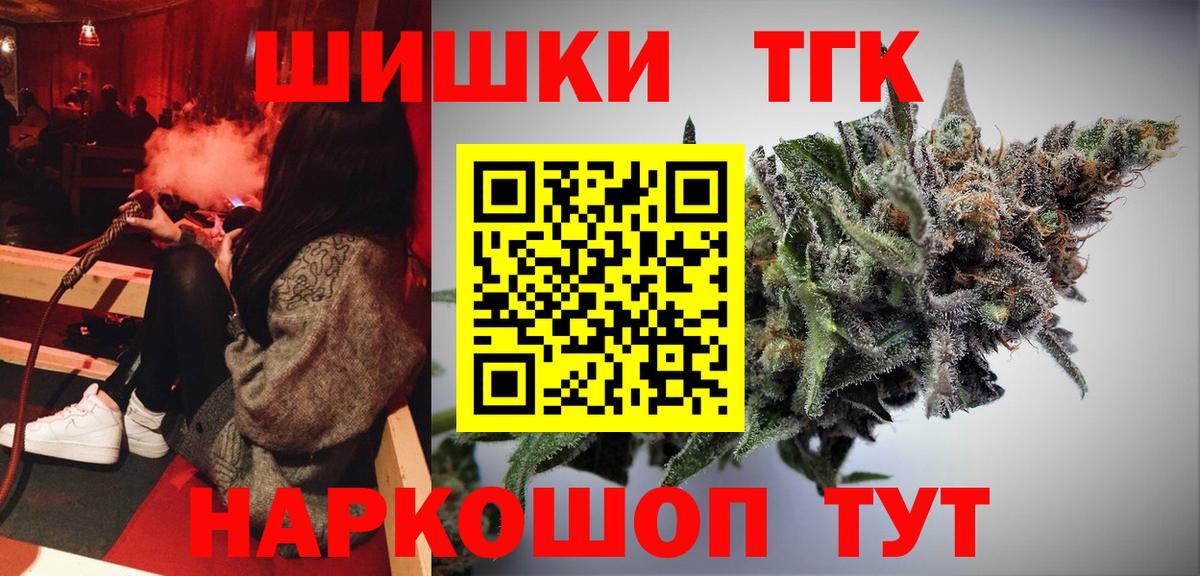Марихуана LSD WEED Гудермес